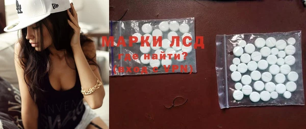 mdma Сатка