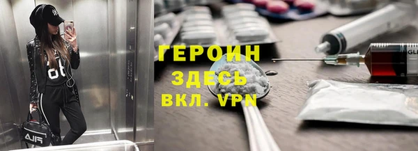 mdma Сатка