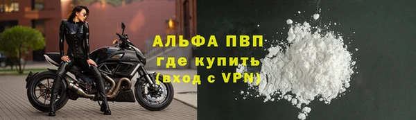 каннабис Ростов