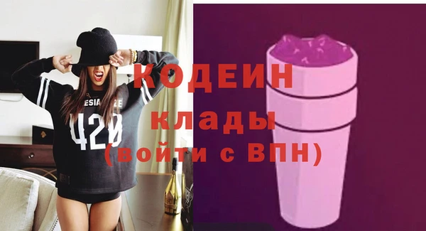 mdma Сатка