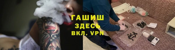 mdma Сатка