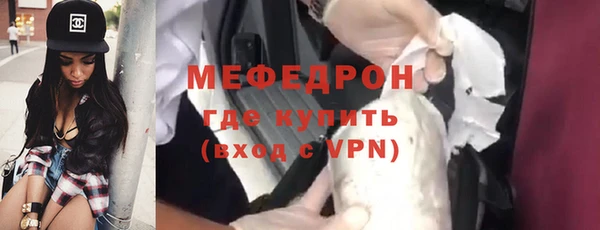 каннабис Ростов