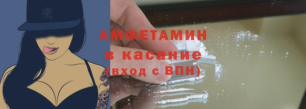 стаф Россошь
