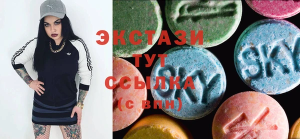 стаф Россошь
