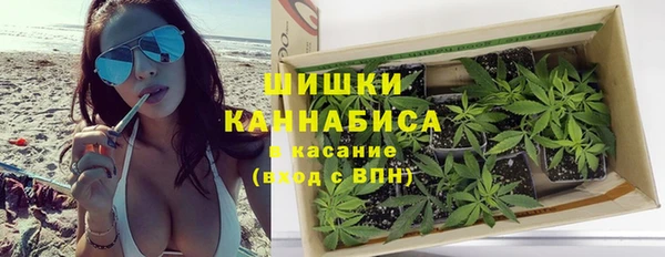 героин Рославль