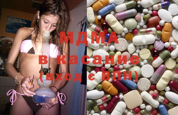 героин Рославль