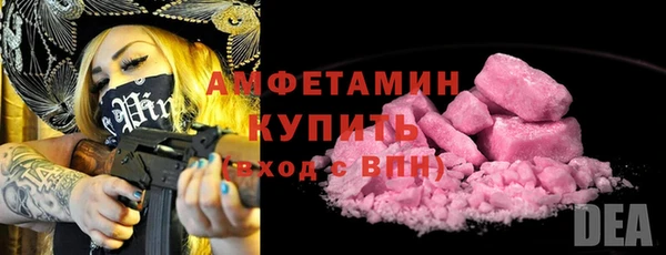 каннабис Ростов