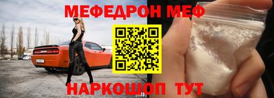 не бодяженный Чебоксары