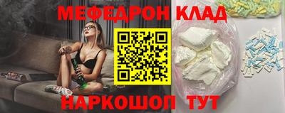 не бодяженный Чебоксары