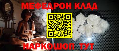 не бодяженный Чебоксары