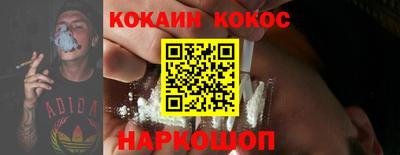 не бодяженный Чебоксары