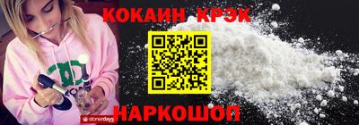 стафф Чапаевск
