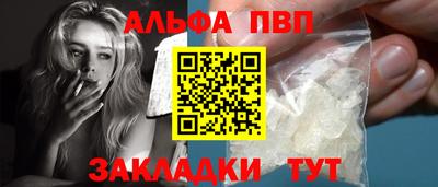 не бодяженный Чебоксары
