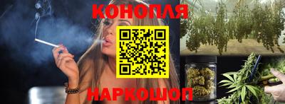 стафф Чапаевск