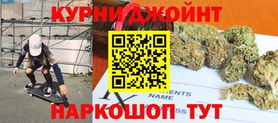 не бодяженный Чебоксары