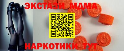 дистиллят марихуана Магнитогорск