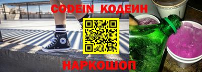 не бодяженный Чебоксары