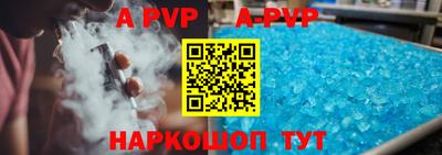 не бодяженный Чебоксары