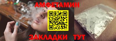 не бодяженный Чебоксары