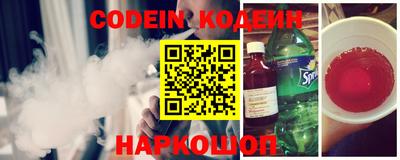 не бодяженный Чебоксары