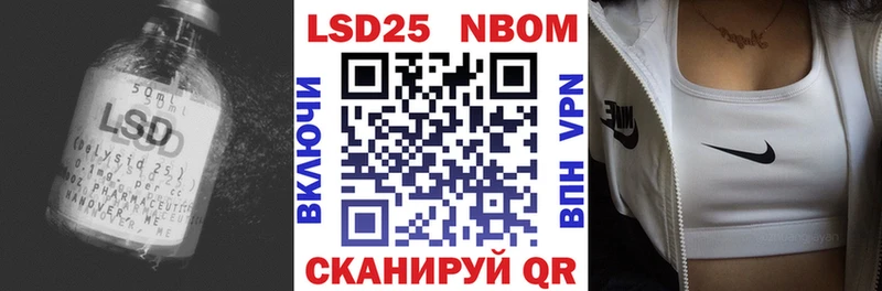 хочу   Торжок  LSD-25 экстази кислота 