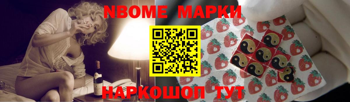 LSD-25 экстази ecstasy Торжок
